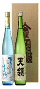 夏　天涼　720ml　純米吟醸　ひだほまれ　天領　720mlセット